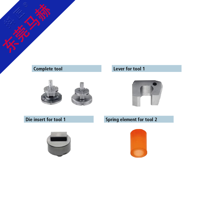 通快數控沖床模具 MH235022107