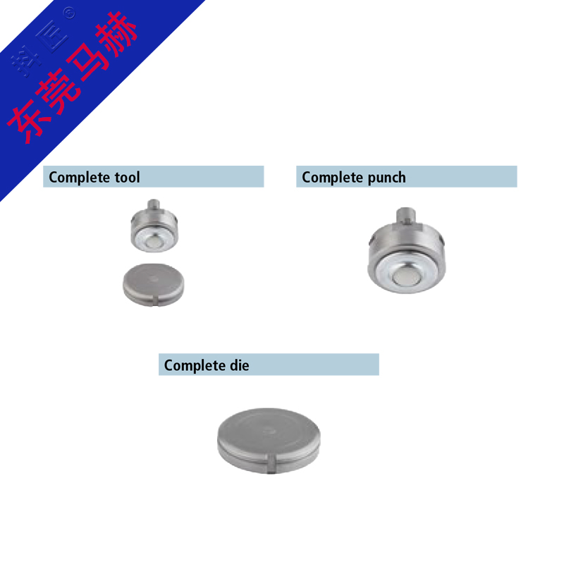 通快數控沖床模具 MH235022137