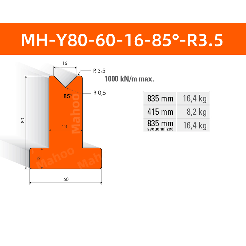 數控折彎下模 MH-Y80-60-16-85°-R3.5