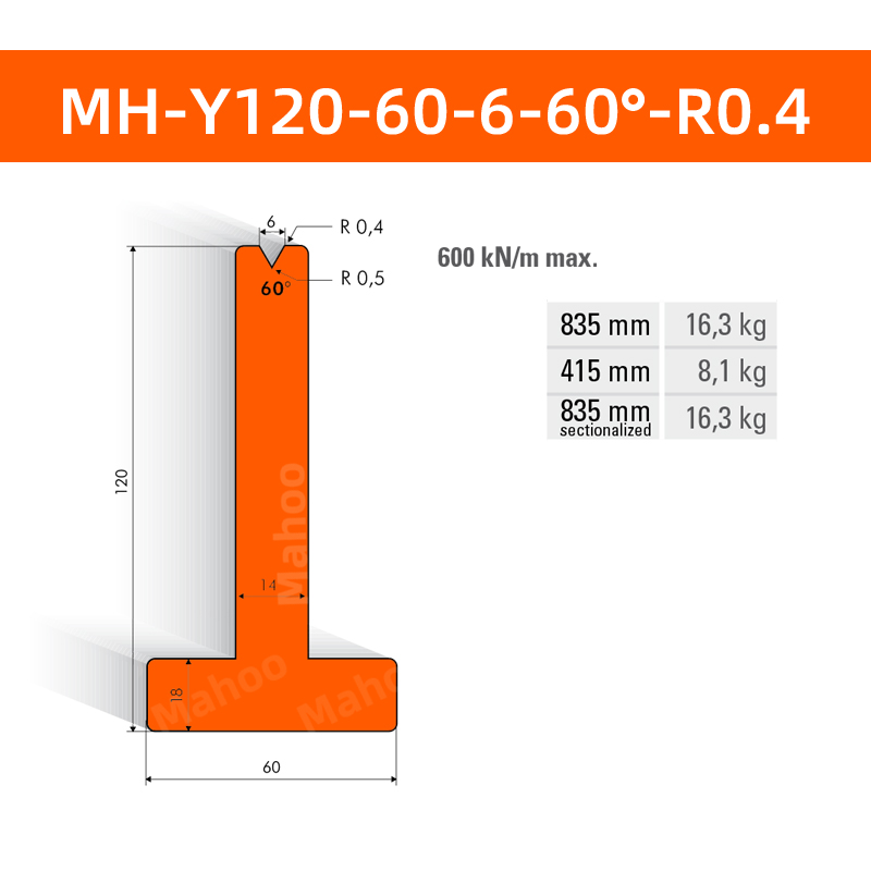 數控折彎下模 MH-V120-60-6-60°-R0.4