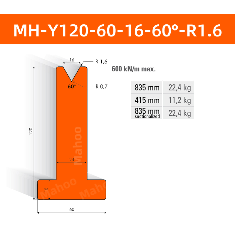 數控折彎下模 MH-V120-60-16-60°-R1.6