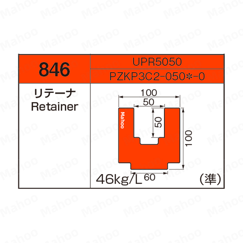 小松折彎機壓平下模-H100-W60-50下模