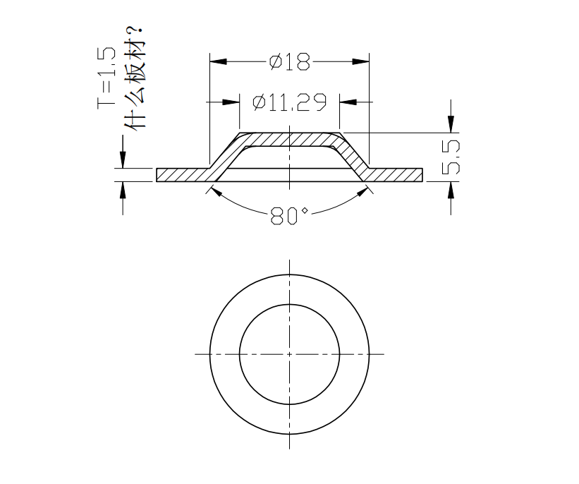 東莞馬赫特殊成型模具之凸包成型模具